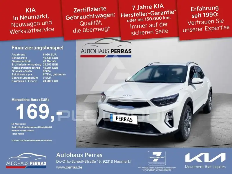 2024 KIA Stonic