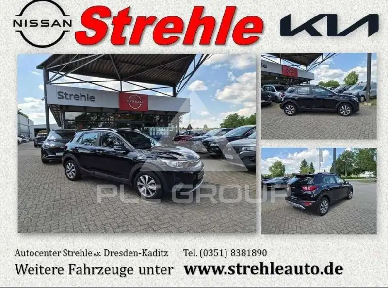 2024 KIA Stonic