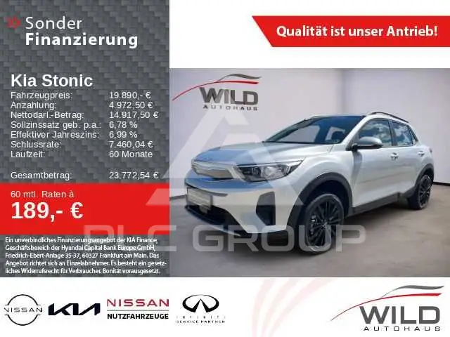 2024 KIA Stonic