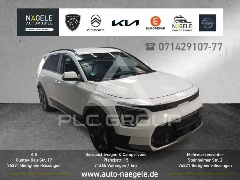 2024 KIA Niro