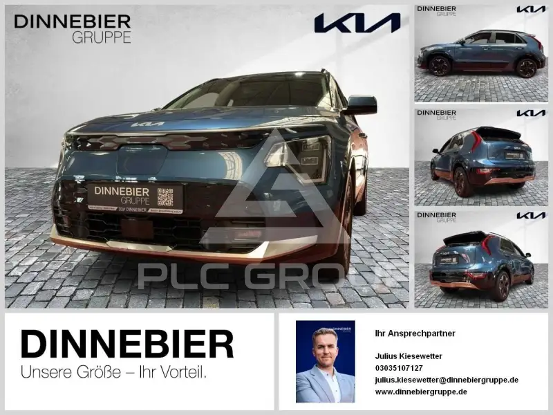 2024 KIA Niro