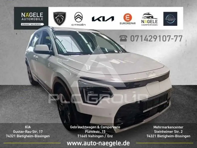 2024 KIA Niro
