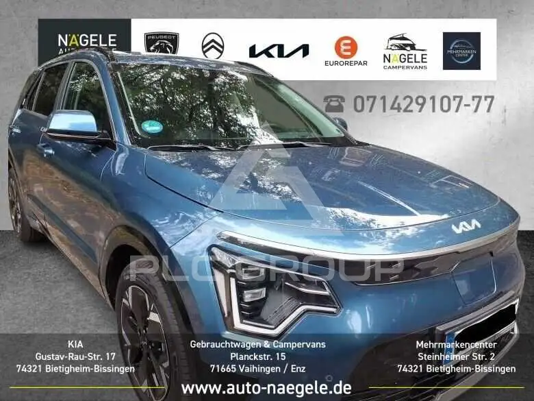 2024 KIA Niro
