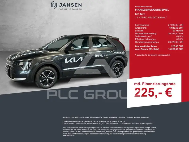 2024 KIA Niro