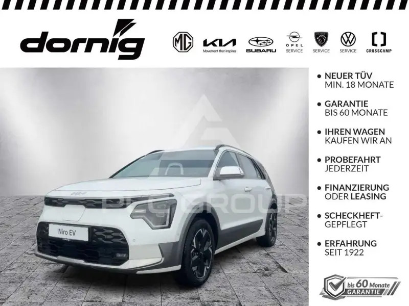 2024 KIA Niro