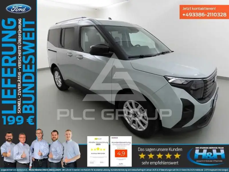 2024 Ford Tourneo