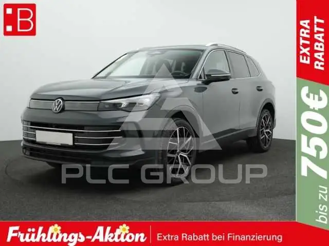 2024 Volkswagen Tiguan