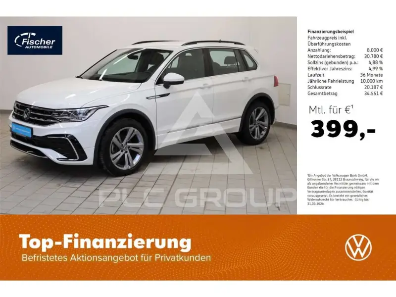 2024 Volkswagen Tiguan