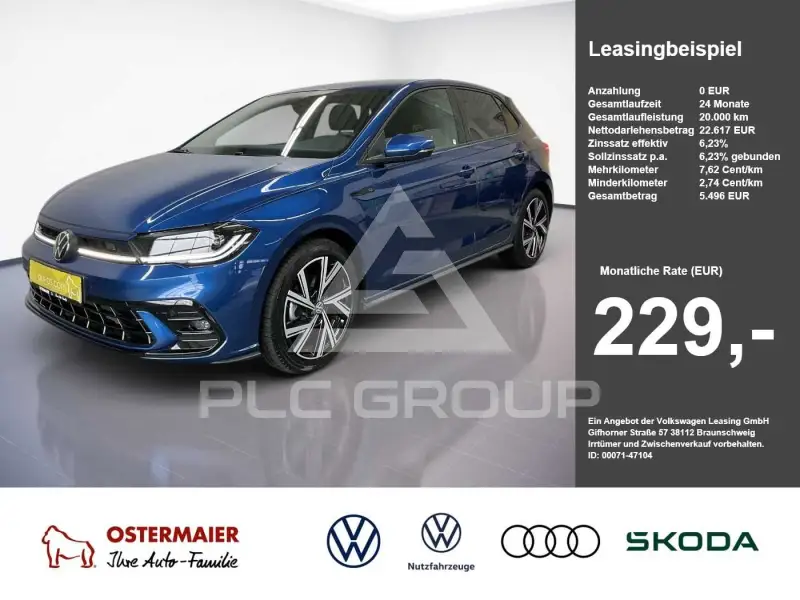 2024 Volkswagen Polo