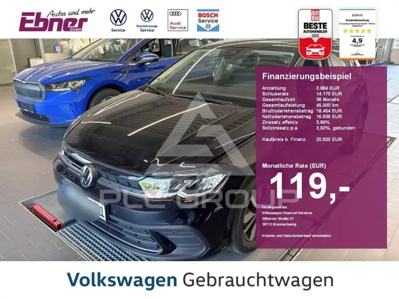 2024 Volkswagen Polo