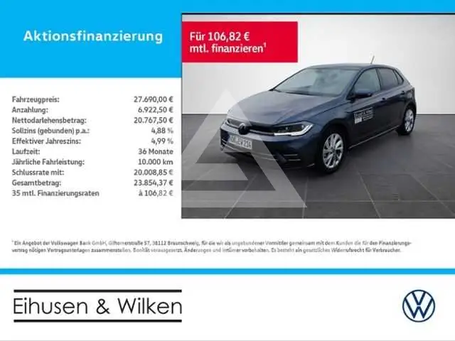 2024 Volkswagen Polo