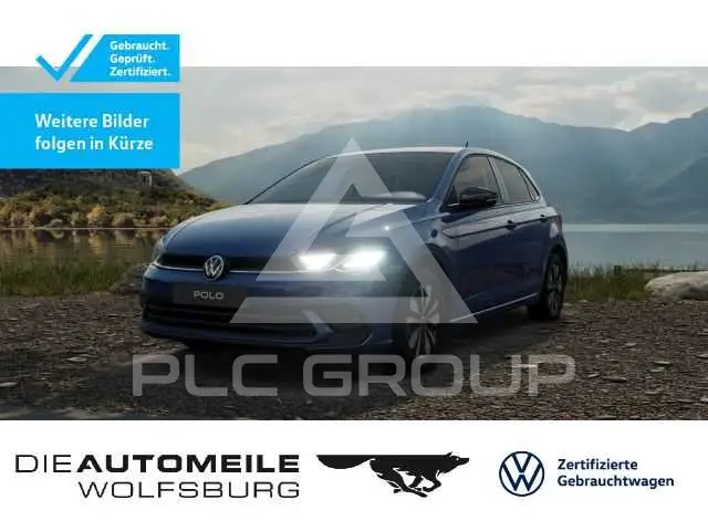 2024 Volkswagen Polo