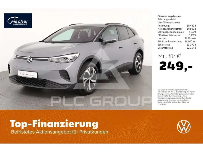 2024 Volkswagen ID 4