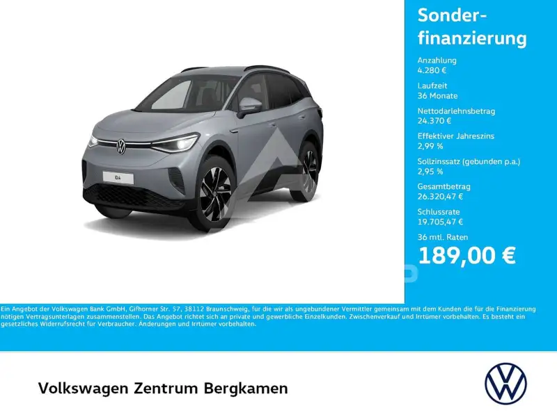 2024 Volkswagen ID 4
