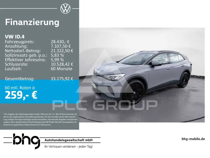 2024 Volkswagen ID 4