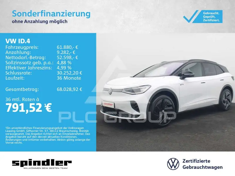2024 Volkswagen ID 4