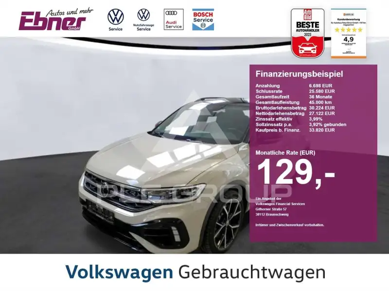 2024 Volkswagen T-Roc