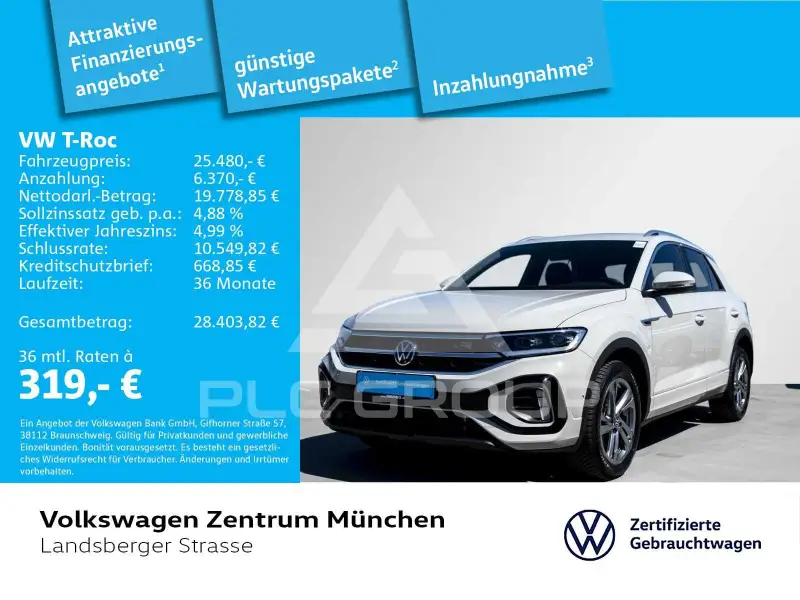 2024 Volkswagen T-Roc
