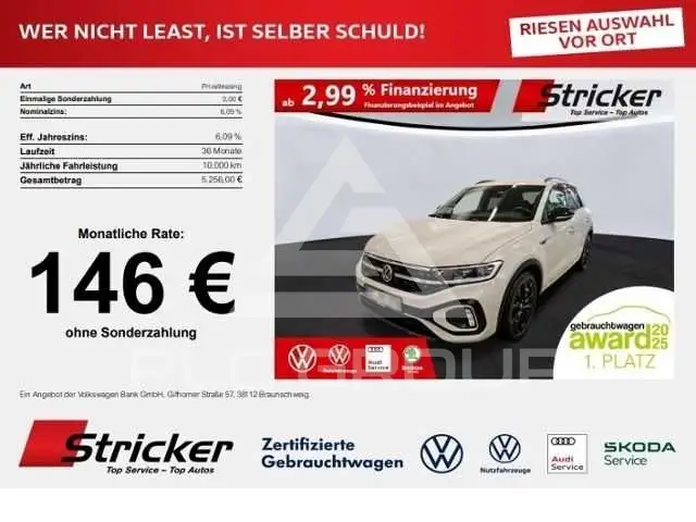 2024 Volkswagen T-Roc