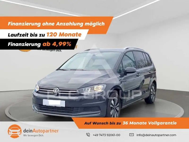 2024 Volkswagen Touran