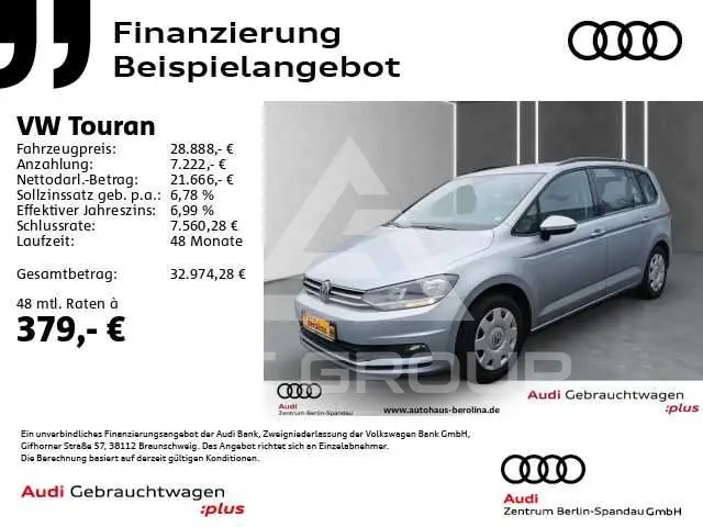 2024 Volkswagen Touran