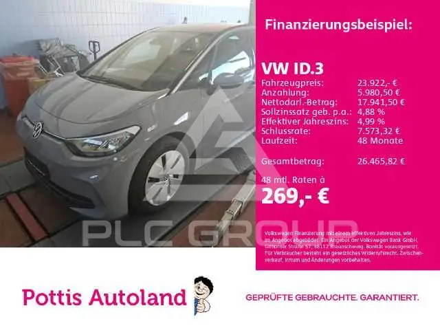 2024 Volkswagen ID3