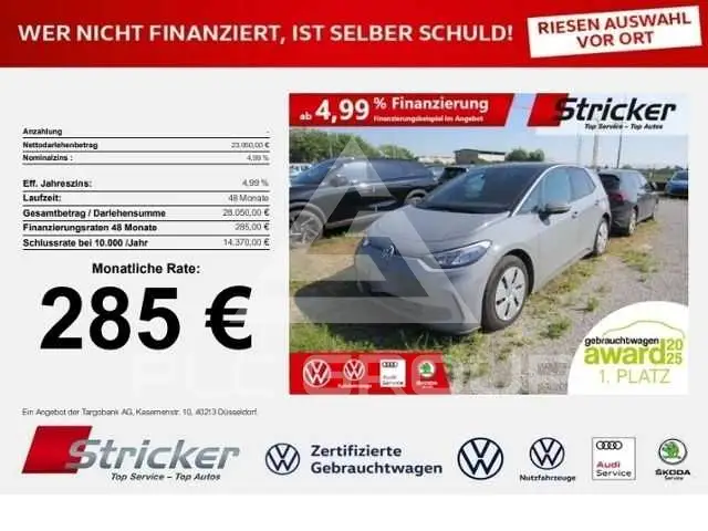 2024 Volkswagen ID3