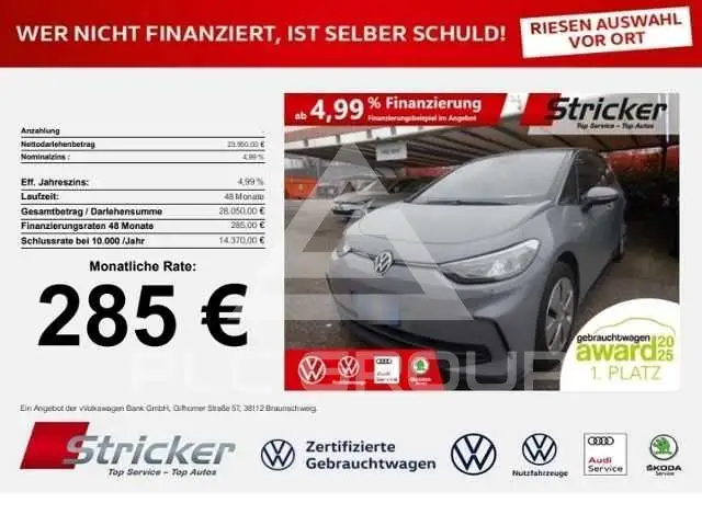 2024 Volkswagen ID3