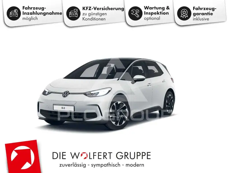 2024 Volkswagen ID3