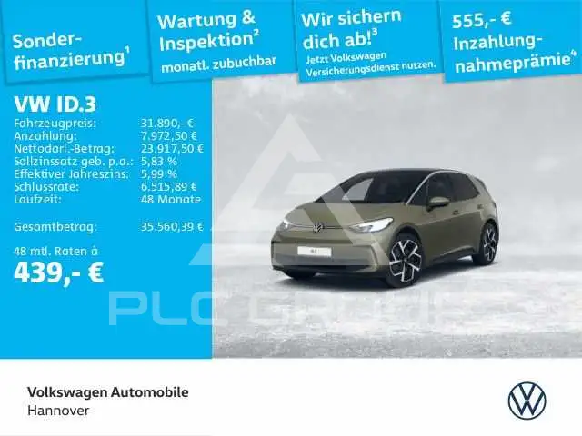 2024 Volkswagen ID3