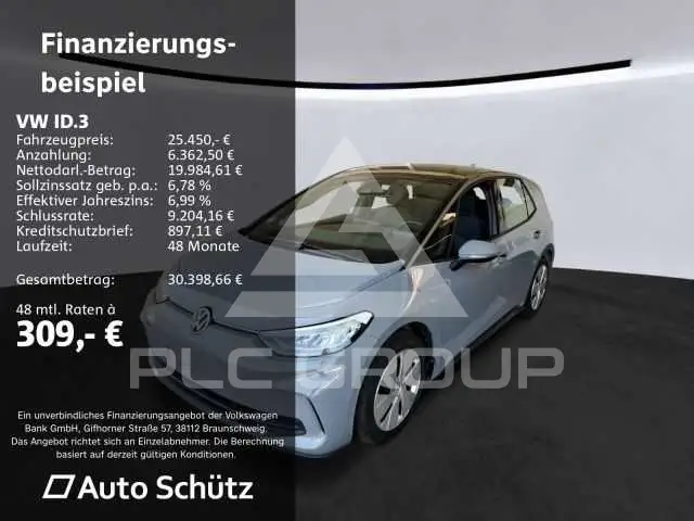 2024 Volkswagen ID3