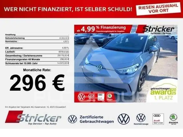 2024 Volkswagen ID3