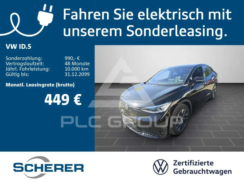 2024 Volkswagen ID5