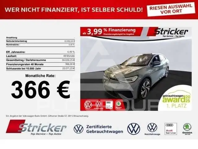 2024 Volkswagen ID5