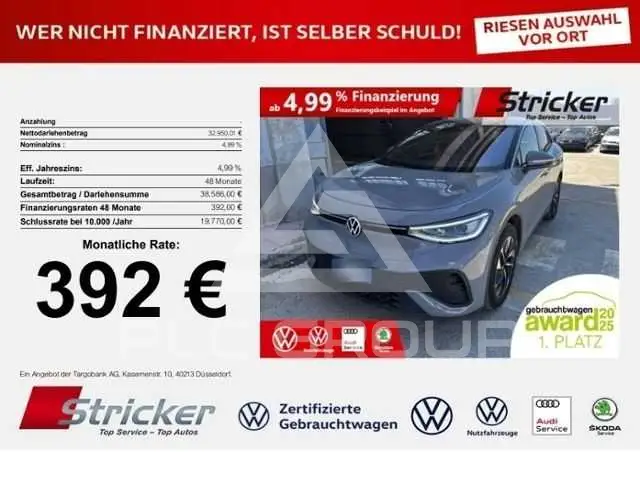 2024 Volkswagen ID5