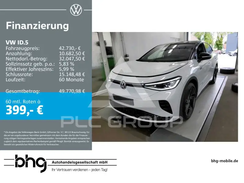 2024 Volkswagen ID5