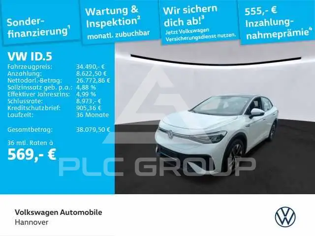 2024 Volkswagen ID5