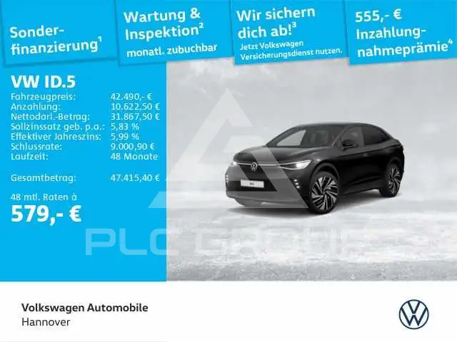 2024 Volkswagen ID5