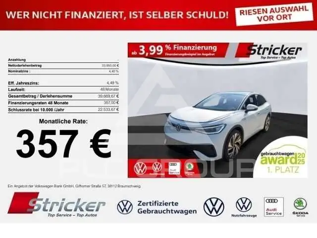 2024 Volkswagen ID5