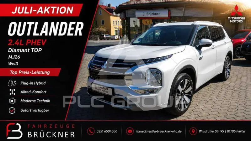 2025 Mitsubishi OUTLANDER
