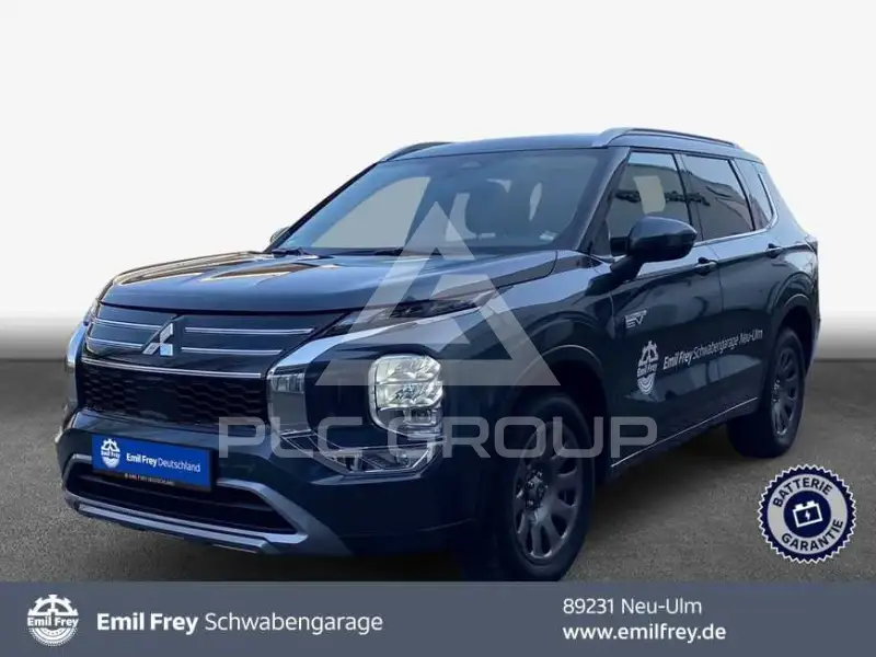 2025 Mitsubishi OUTLANDER