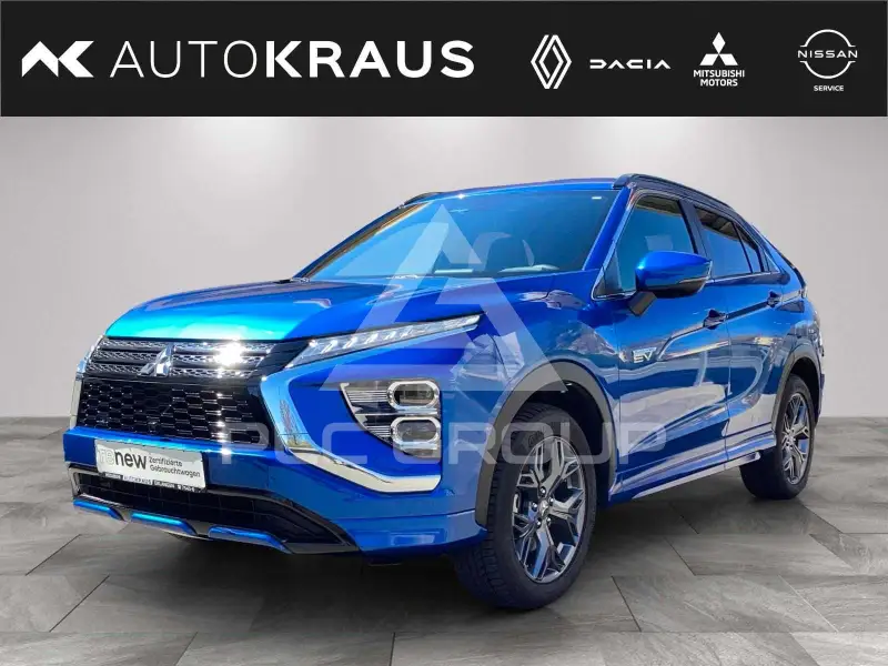 2025 Mitsubishi ECLIPSE
