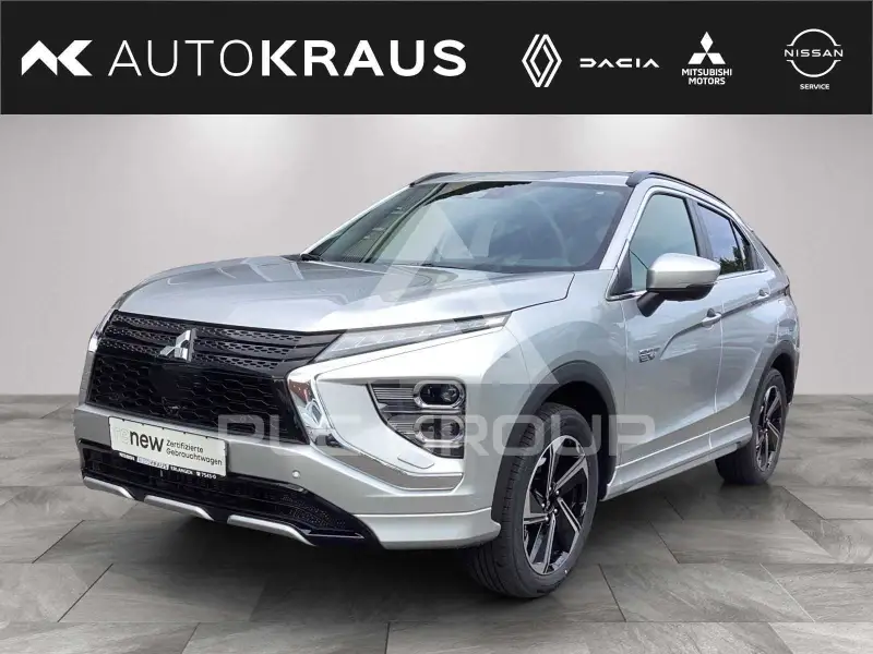 2025 Mitsubishi ECLIPSE