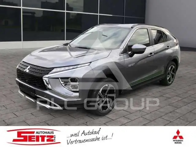 2025 Mitsubishi ECLIPSE