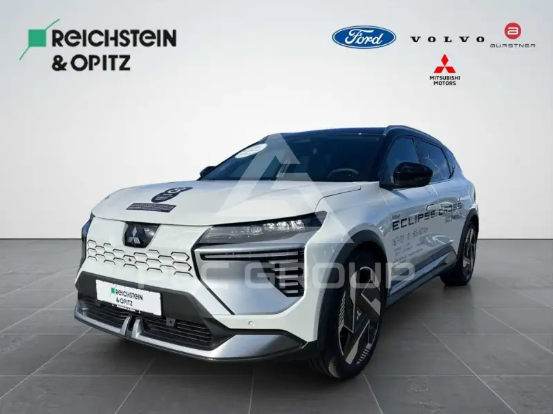 2025 Mitsubishi ECLIPSE