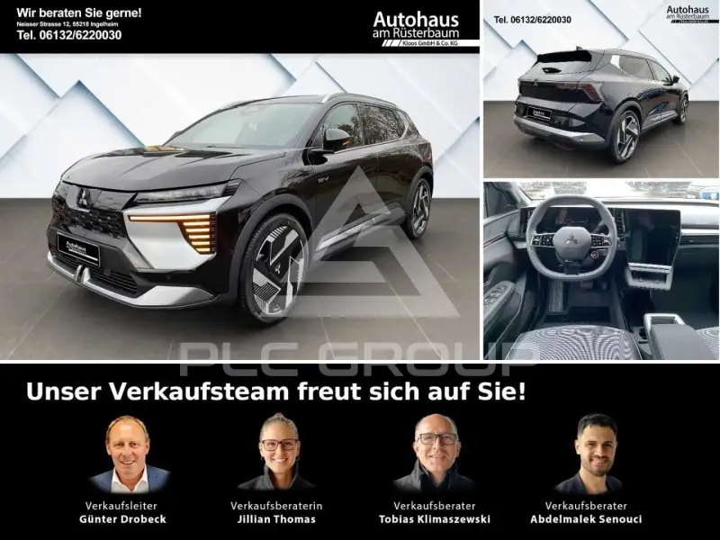 2025 Mitsubishi ECLIPSE
