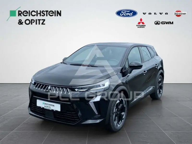 2025 Mitsubishi Grandis