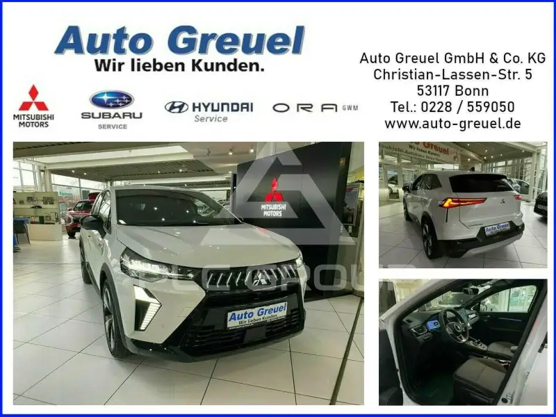 2025 Mitsubishi Grandis