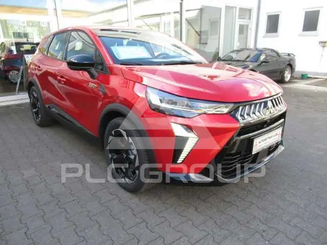 2025 Mitsubishi Grandis