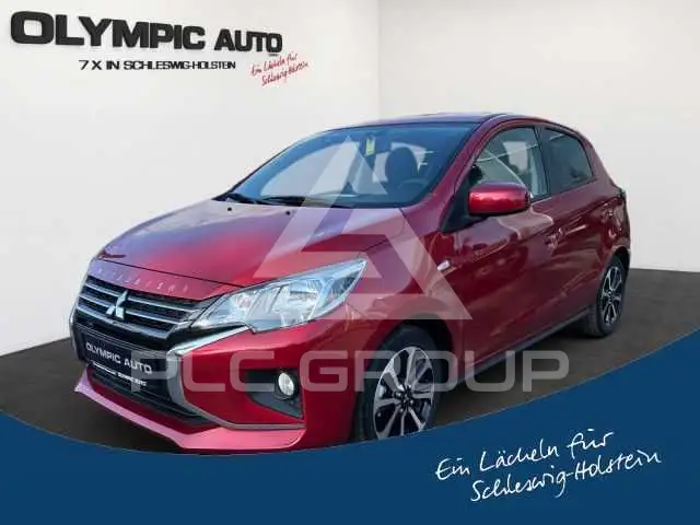 2025 Mitsubishi SpaceStar